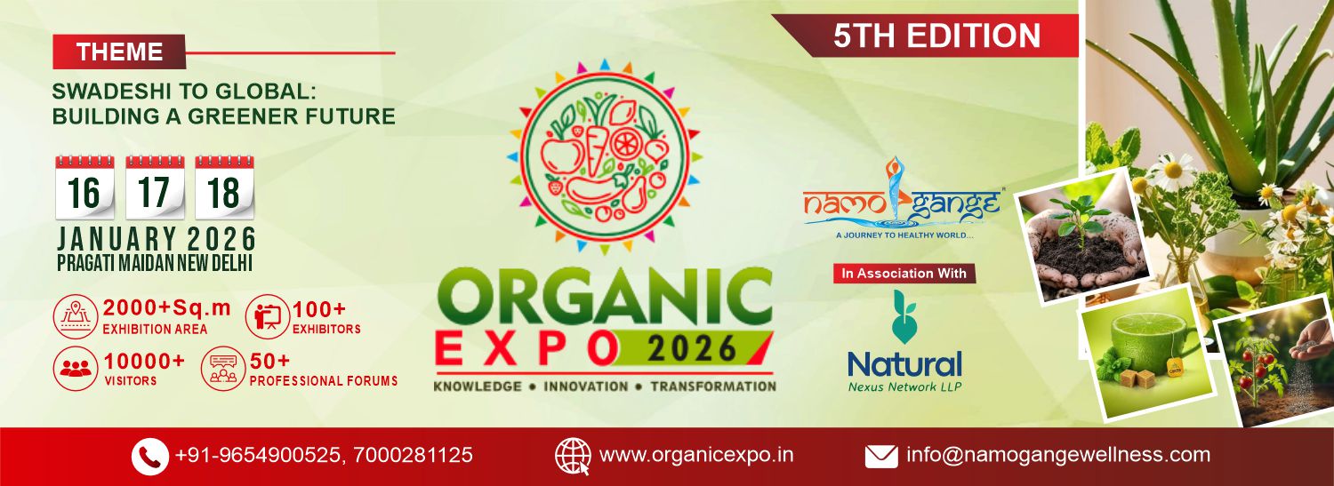 Organic farming fields